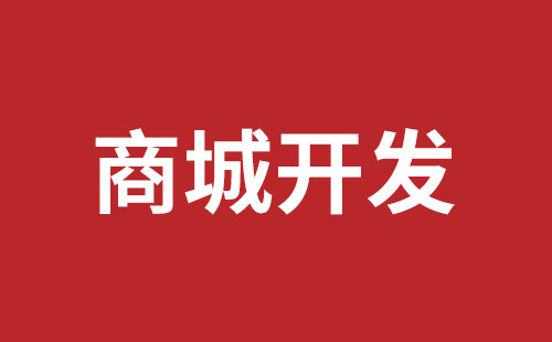 西安市网站建设,西安市外贸网站制作,西安市外贸网站建设,西安市网络公司,关于网站收录与排名的几点说明。