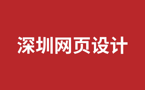 西安市网站建设,西安市外贸网站制作,西安市外贸网站建设,西安市网络公司,网站建设的售后维护费有没有必要交呢？论网站建设时的维护费的重要性。